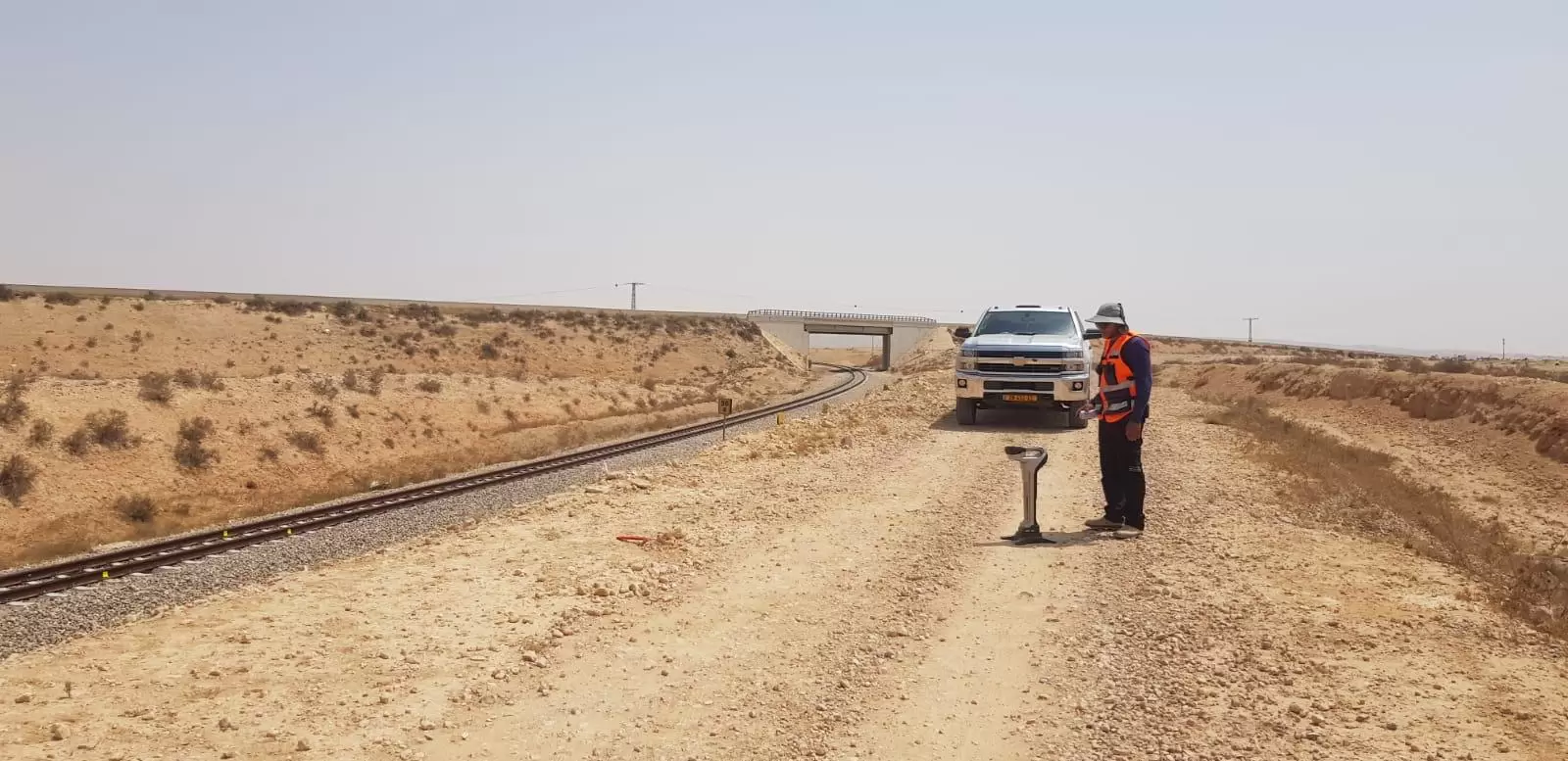 WhatsApp Image 2022-09-07 at 12.25.28